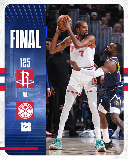 掘金128-125加时险胜火箭，<a href=/juxing/look/lanqiuzhibo/130.html target=_blank class=infotextkey>约基奇</a>39+15+10，申京33+10+10