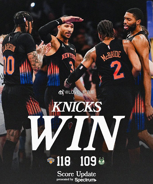 NBA杯-尼克斯118-109战胜雄鹿晋级杯赛淘汰赛，字母哥复出30+15+8