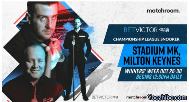 <a href=/look/tiyuzhibo/snooker/ target=_blank class=infotextkey>斯诺克</a>冠军联赛八强诞生